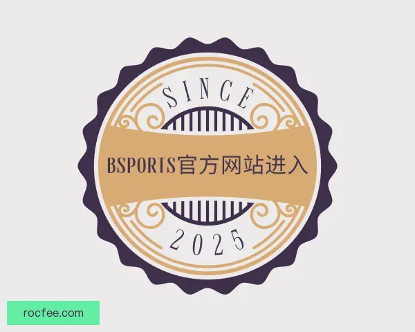 发现必一·运动(B-Sports)